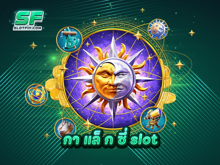 demo slot gacor ทำไมผู้เล่นใหม่ถึงควรใช้ฟีเจอร์นี้มากที่สุด 2025